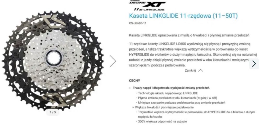 Kaseta Shimano LINKGLIDE 11s CS-LG600-11 E-Bike STEPS 11–50T XT M8130