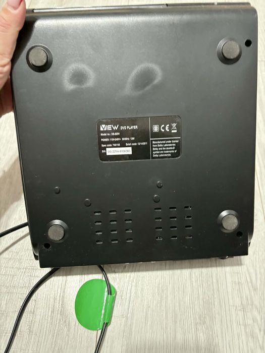 odtwarzacz DVD marki View, model DS-225H