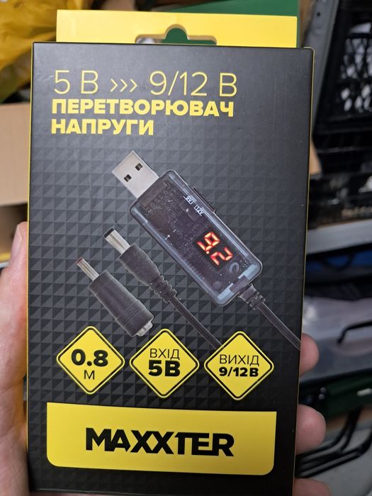 Перетворювач напруги MAXXTER USB 5V → 9V/12V, з дисплеєм