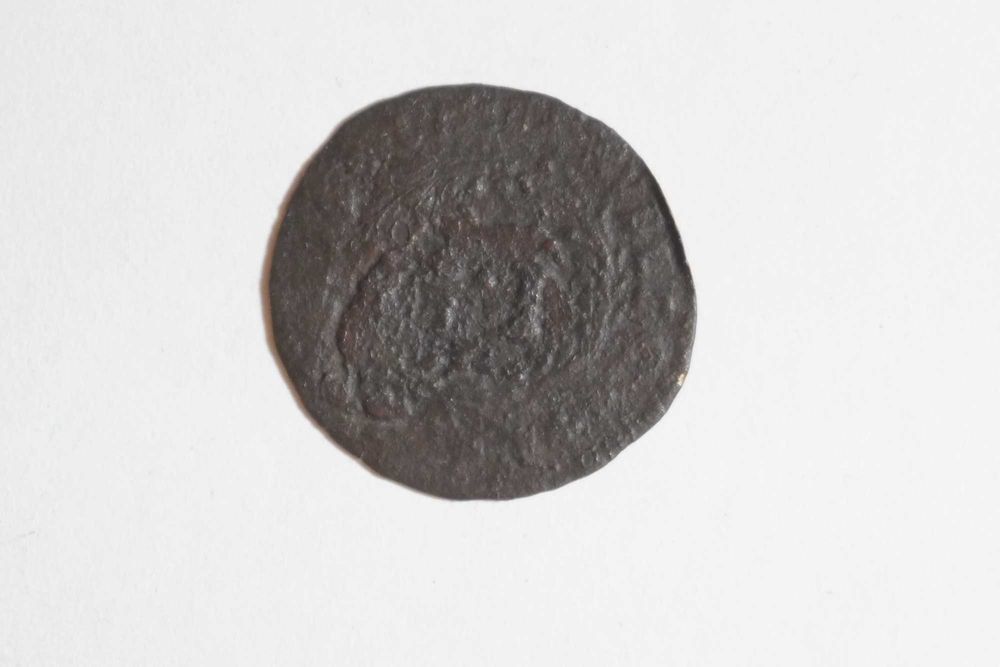 Moeda portuguesa D. Pedro 2 1,5 reais Лот 167