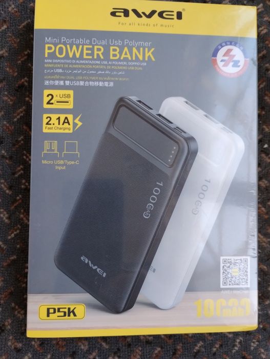 Power bank Awei  для быстрой автономной зарядки устройств