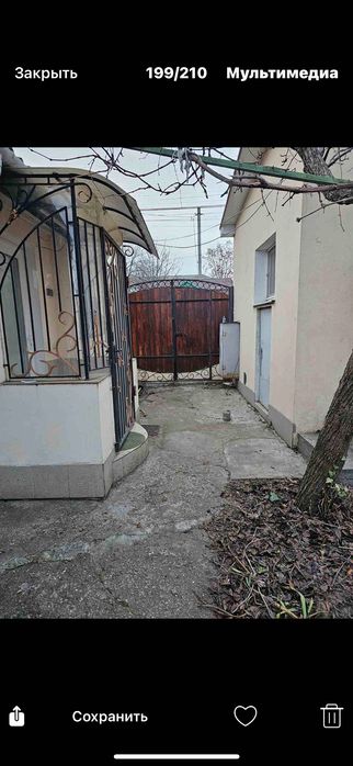 Продается часть дома Белгород днестровский