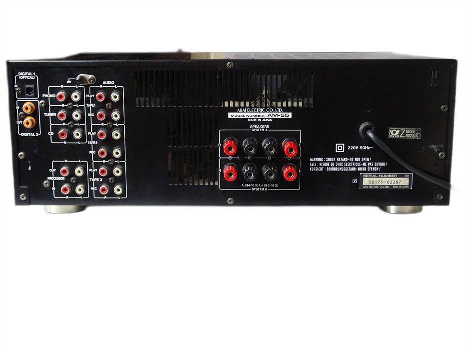 Akai AM-55 - Klasyczny Wzmacniacz Zintegrowany 1 rok gwarancji