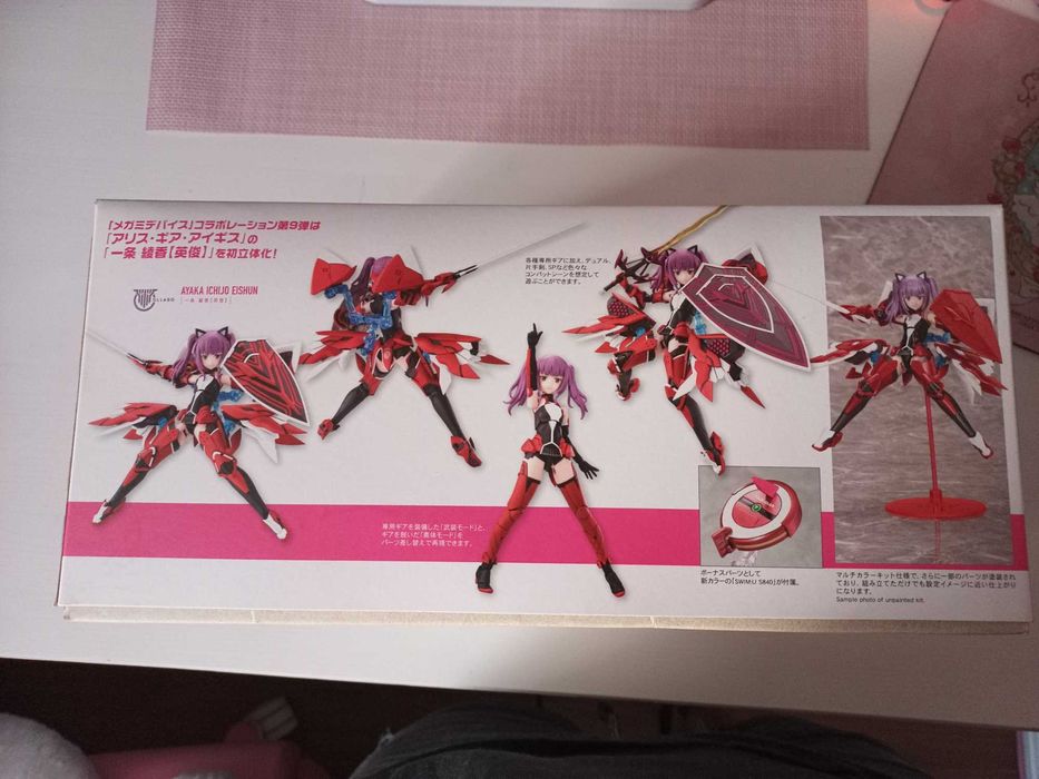 Model do składania Alice Gear Aegis - Ayaka Ichijo (Ei-shun)