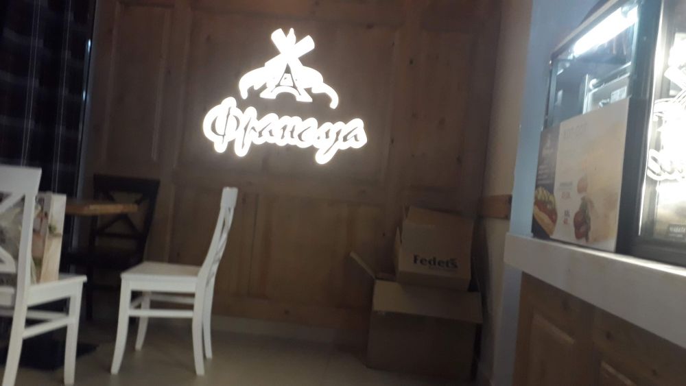 Дерев'яний фасад