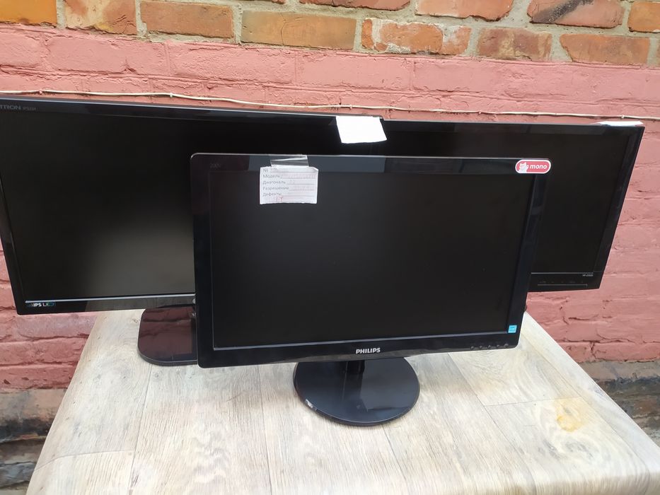 Продам мониторы  б/у