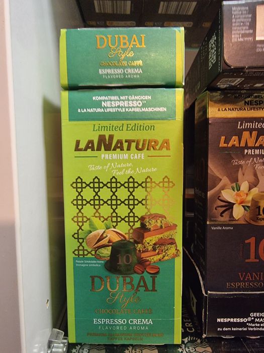 Віо-Кава LaNatura в капсулах для машин з системою Nesspreso.