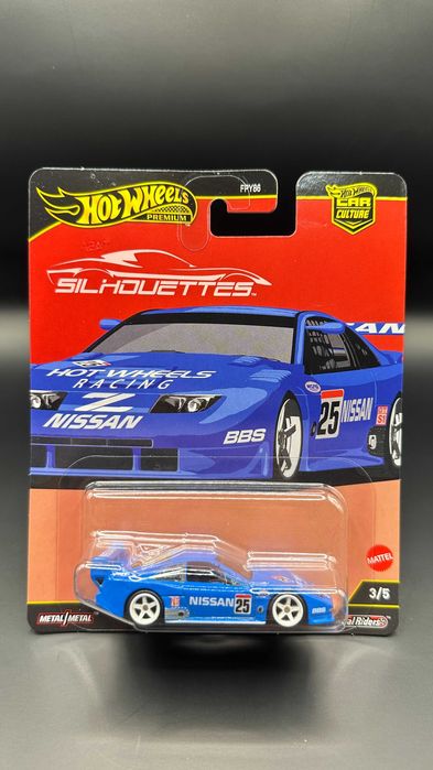 Hot Wheels Nissan 300ZX