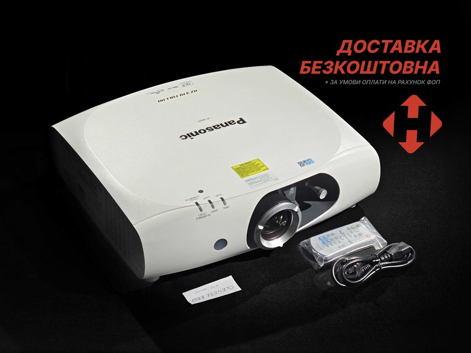 Лазерно-LED проектор Panasonic PT-RW430UW (3500 ANSI) WXGA DLP Lens Shift зум 2x HDBaseT 3D білий конференція храм бар projector 1280x800 hdmi hdmi