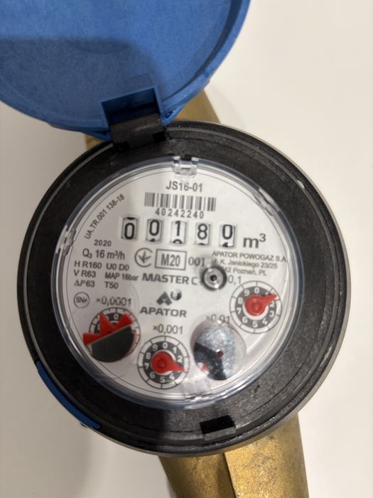 Лічильник  промисловий Apator Powogaz JS16 ХВ (ДУ-40)
