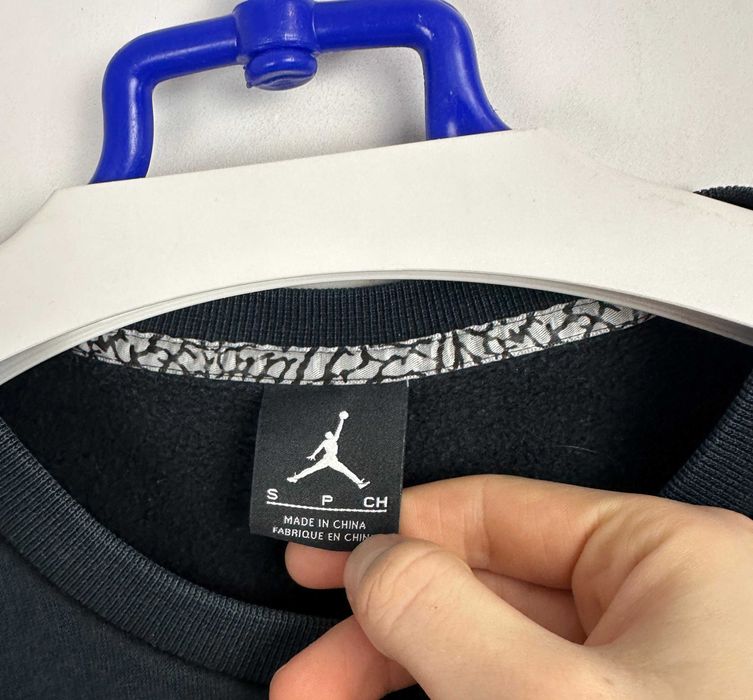 Bluza męska Jordan panterka czarna bez kaptura r. S