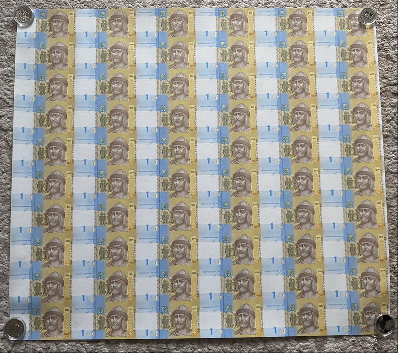 Лист з 60 банкнот 1 та 2 гривні 2018 на вибір