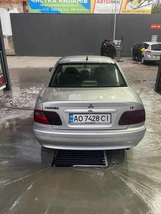 Mitsubishi Carisma
