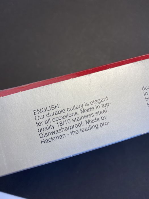 Вилки Hackman Carelia  Финляндия