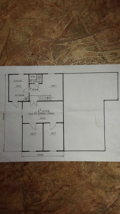 Дом с.Калиновка, 23км от Кривого Рога