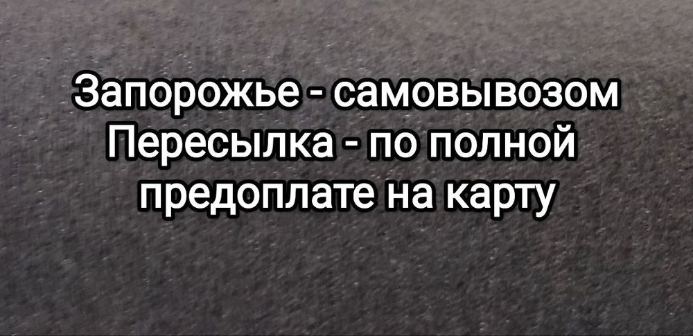 Иконы для дома, машины, карманные. Ладанки, частицы, шкатулка