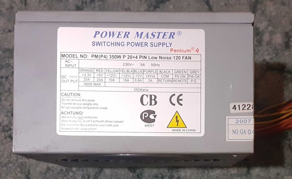 Блок живлення Delux 400W, Power Master 350W, 300W ТестОК(Читайте опис)