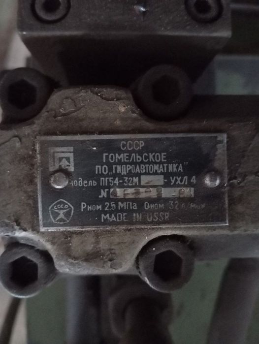 Маслостанція в гарному стані