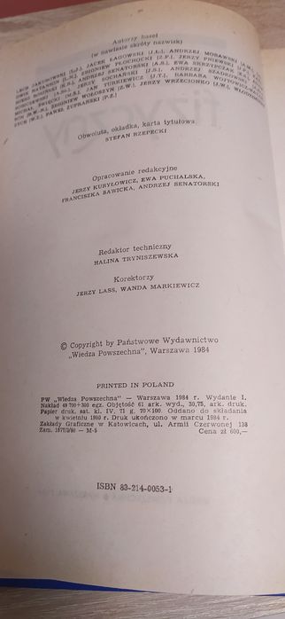 Nowy! Słownik fizyczny