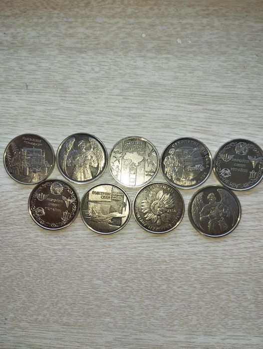 монети 10 грн, ЗСУ, сили оборони, ССО,пам'ятні монети України