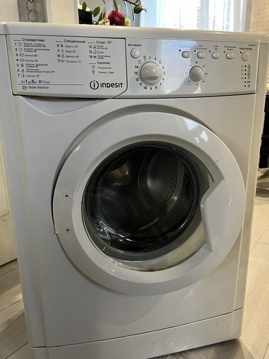 Пральна машина Indesit IWSB 51051 UA, 5 кг, 1000 об/хв