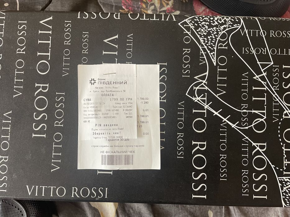 Продам мужские кожанные туфли