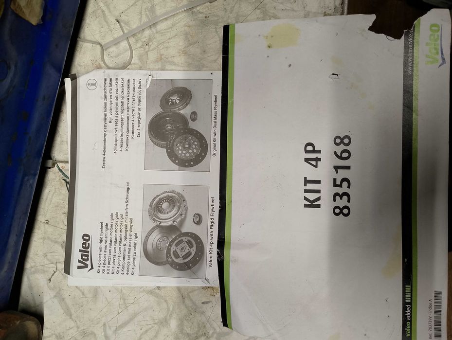 Комплект зчеплення з маховиком Опель Астра h 1.7 дизель