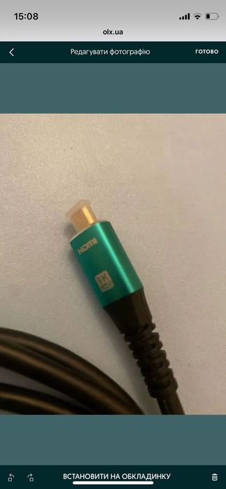 Кабель Micro HDMI 2.1 - HDMI 48gbps новий 0.5m 8k 60hz GoPro