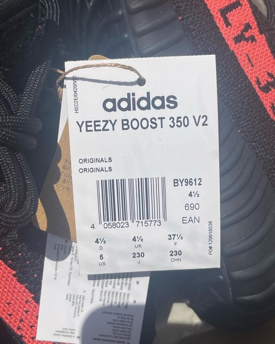 Adidas Yeezy “Red”