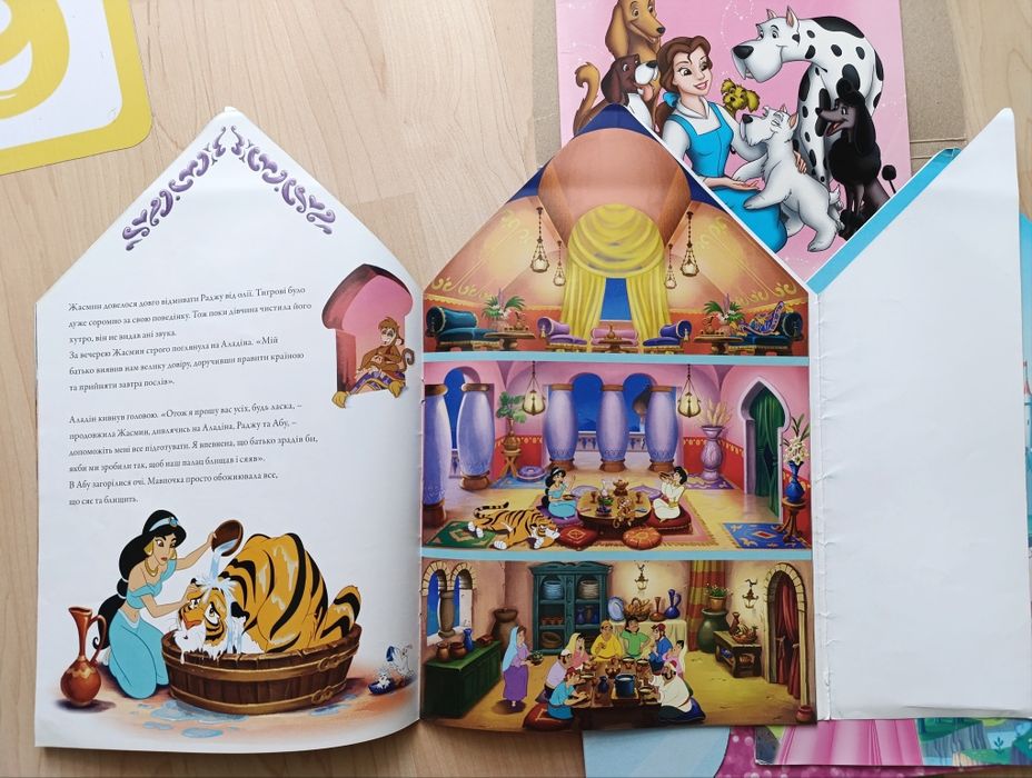 Пазли, книги, журнали, Рюкзак Skip hop, Trefl Солодощі, Disney Егмонт