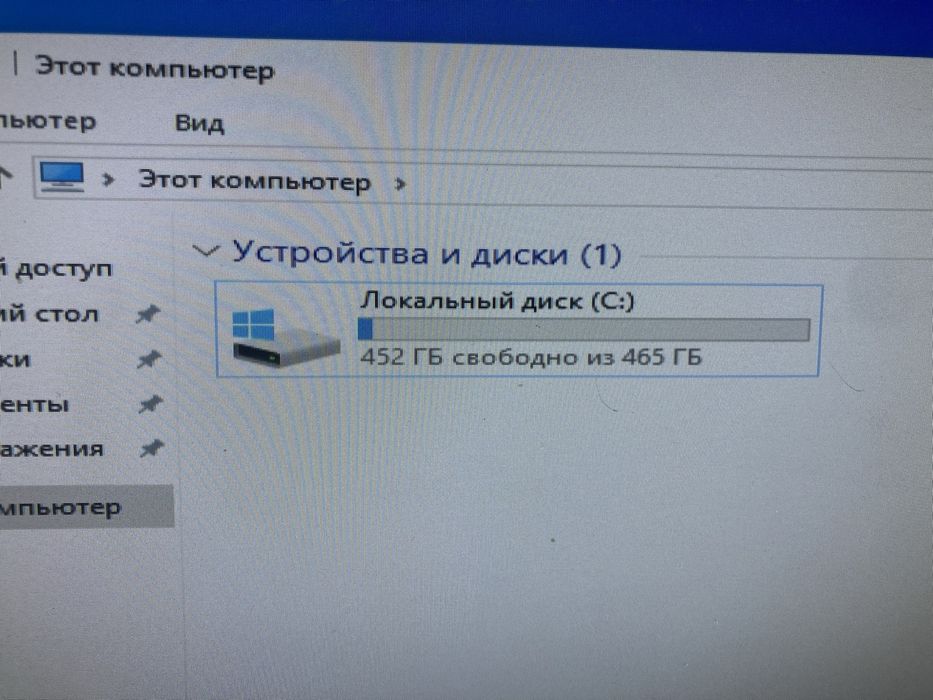 Ігровий ПК в робочом стані