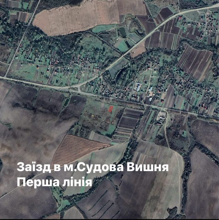 Продаж ділянки м. Судова Вишня