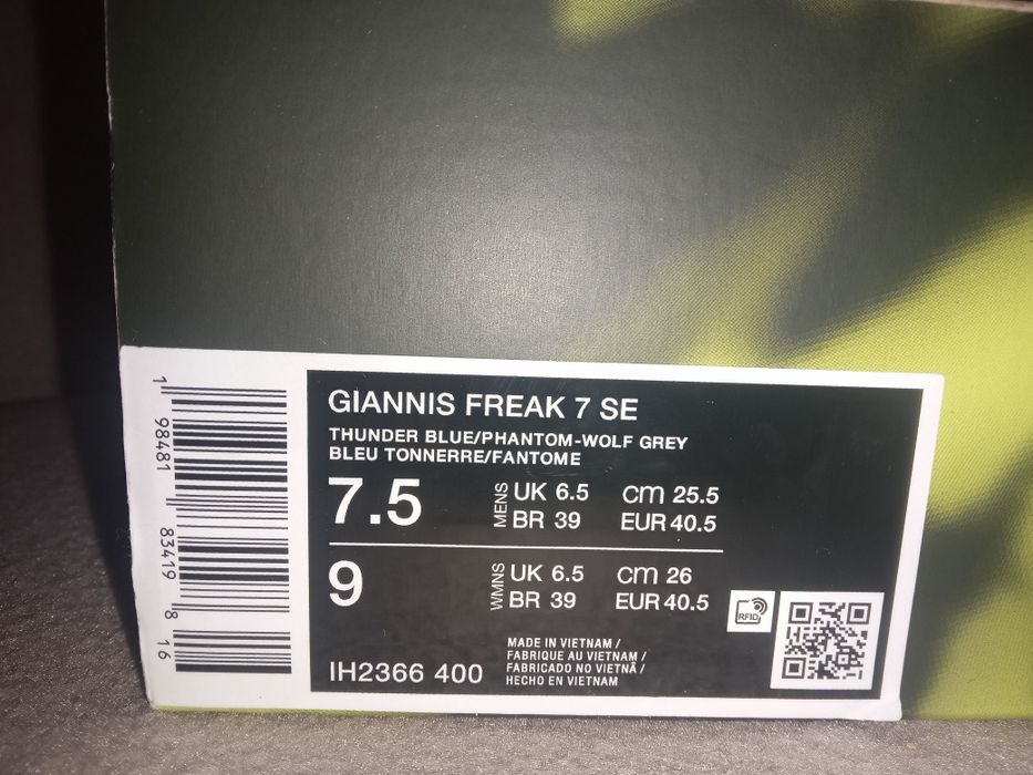 Buty do koszykówki Gannis Freak 7 SE