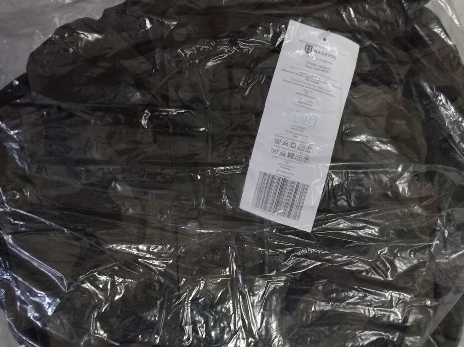 Ubranie ochronne Kurtka zimowa Bluza ocieplająca Śpiwór Plecak wojsk.