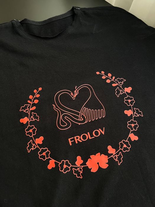 FROLOV футболка