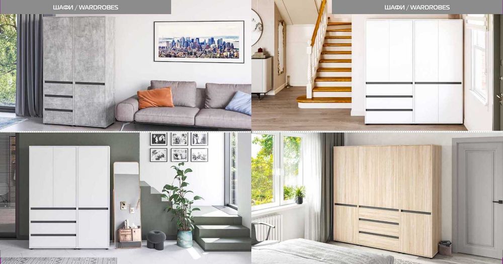 Шафа Шкаф книжковий гардеробний, стеллаж шафа офісна, стінка, полиця