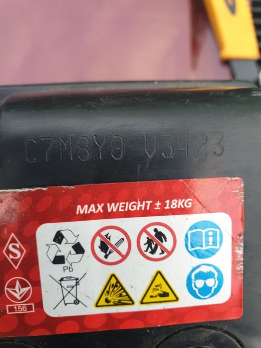 Акумулятор bi power 75A