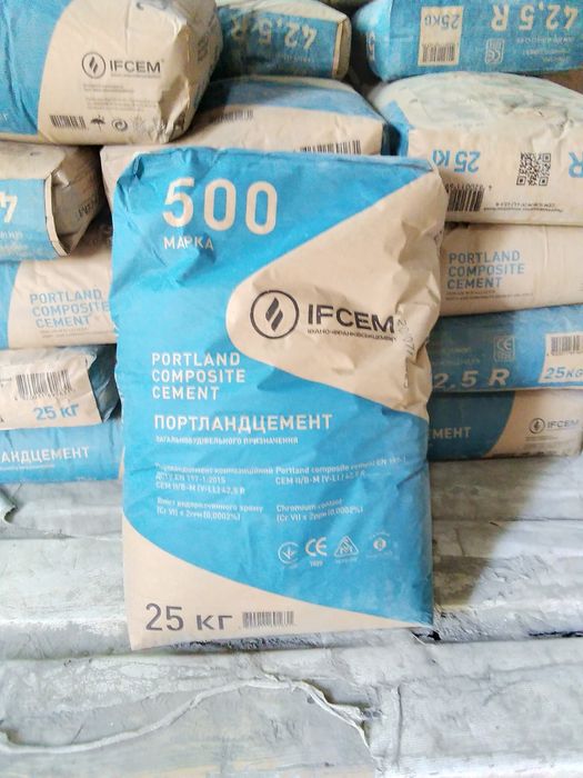 Цемент 500 в мешках по 25 и 50 кг