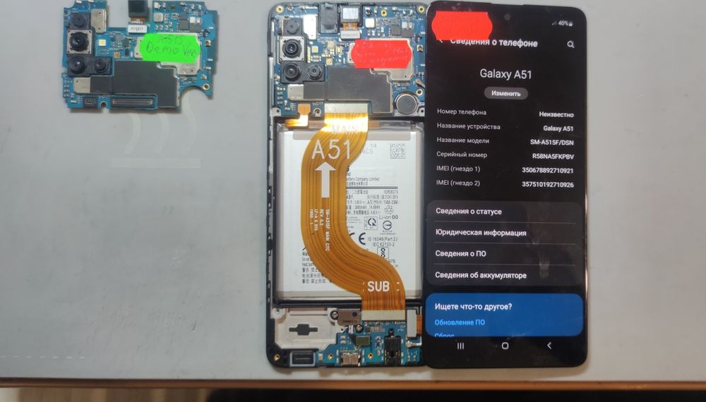 Материнскі плати  Samsung A51 (A-515f...)