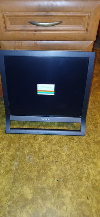 Monitor sony SDM KL75