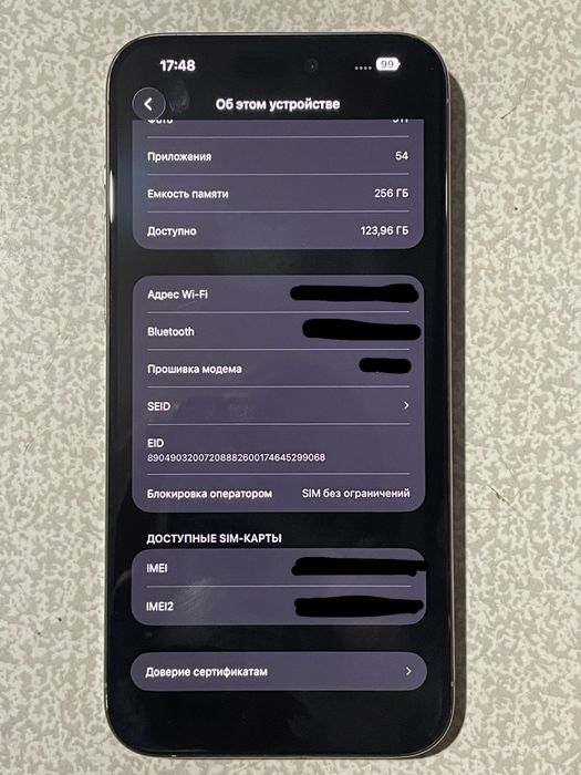 IPhone 15 Pro Max 256