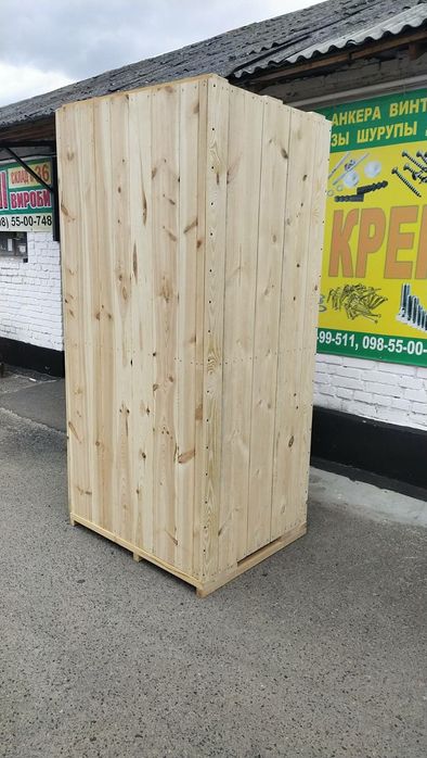 Деревянный садовый туалет