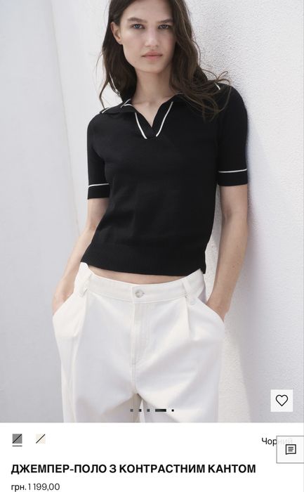 Mango джемпер, поло