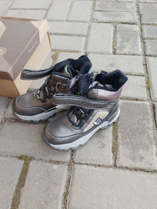 Buty/ półbuty rozmiar 30 NOWE