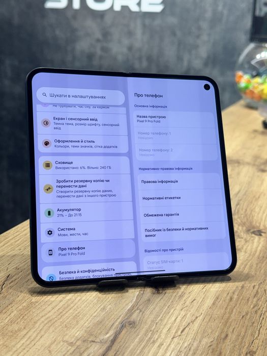Гарантія • Google Pixel 9 Pro Fold • Neverlock • 16/256GB • 98%Aкб • Оплата частинами