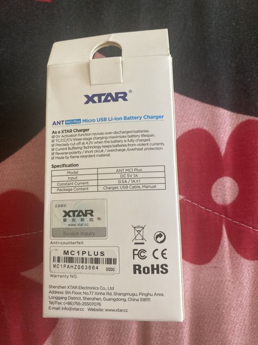 XTAR Li-ion Battery Micro USB Charger64751694333058121