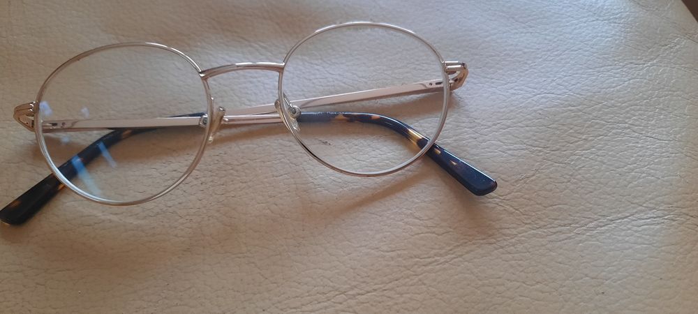 Okulary dzieciece