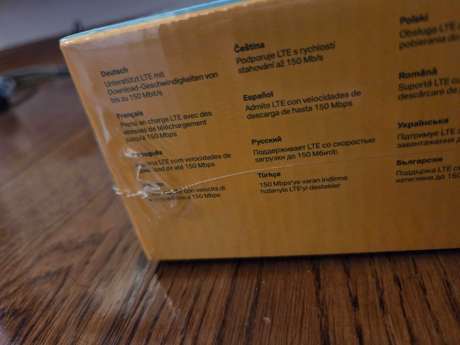 Nowy Router tp-link tl-mr150 4G LTE na kartę sim Gwarancja