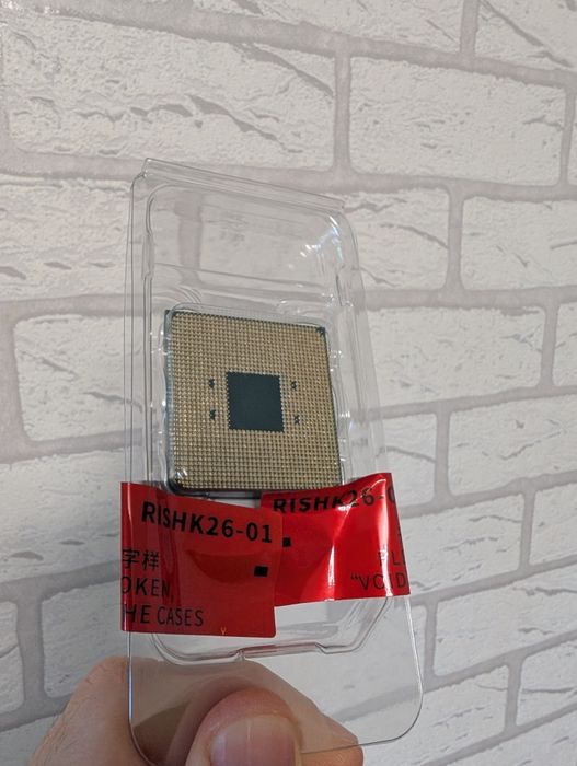 Процесор AMD Ryzen 7 5700X (100-000000926)
