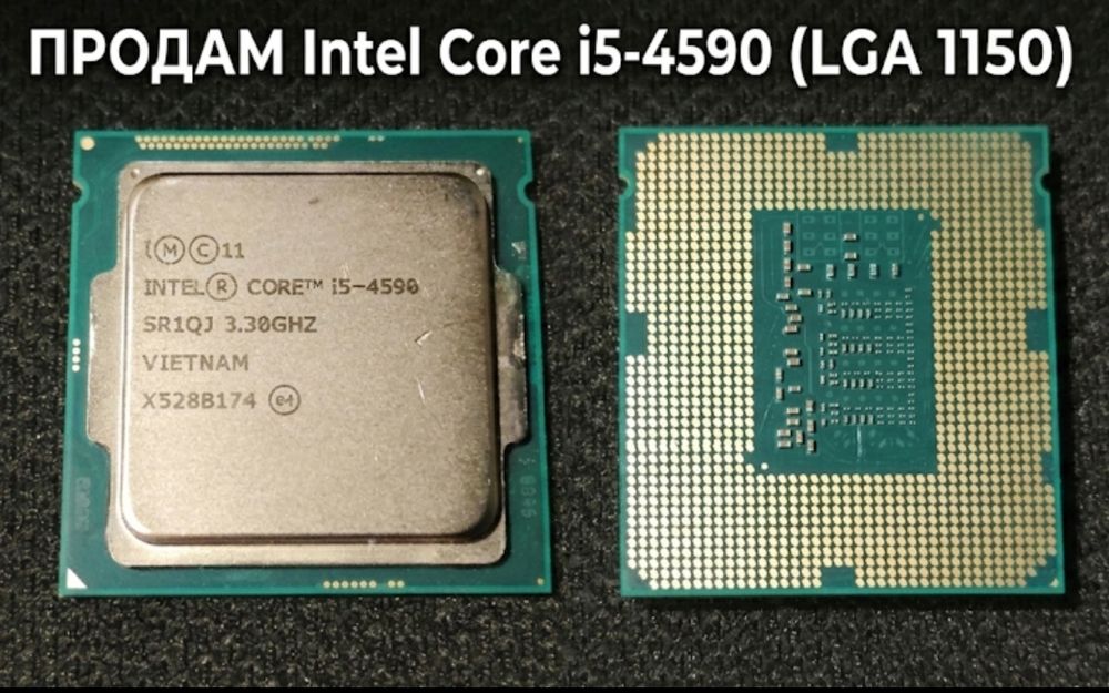 Процессор Intel Core i5-4590 (LGA 1150) | 4 ядра 3.3 GHz